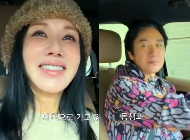 엄정화 유튜브에 출연한 엄태웅.