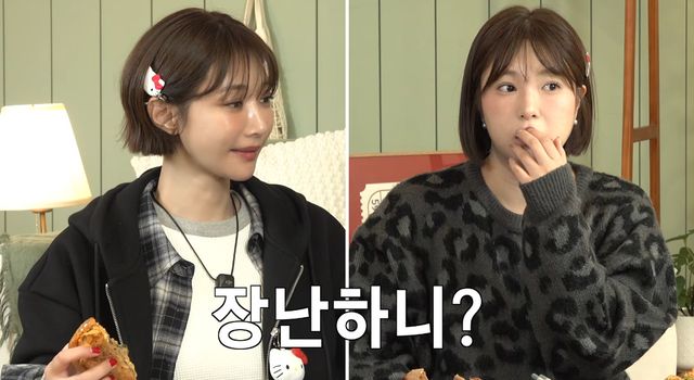 유튜브 채널 '고준희 GO'