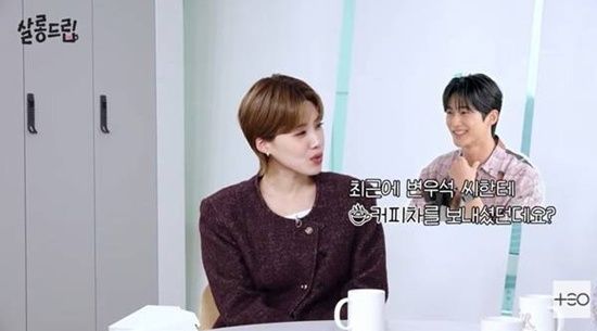 유튜브 '살롱드립' 