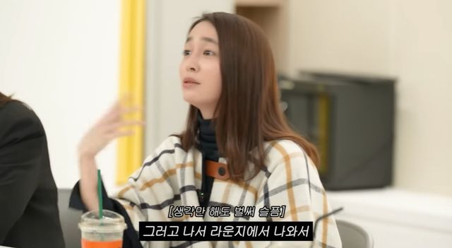 이민정 유튜브.