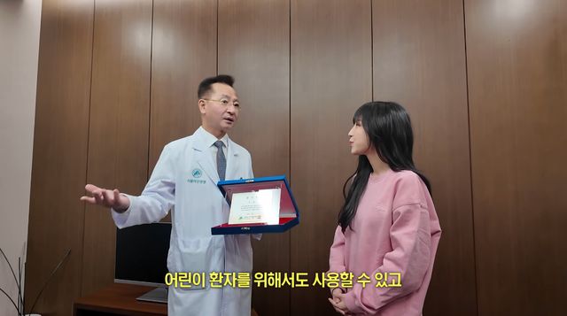 유튜브 채널 '쯔양'