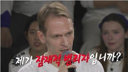 사진= KBS 2TV '더 로직'