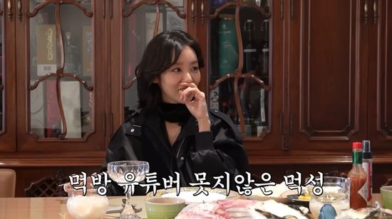 성시경 SUNG SI KYUNG 채널 캡처