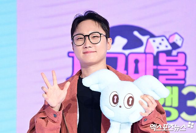 사진 = 엑스포츠뉴스 DB / 바니보틀