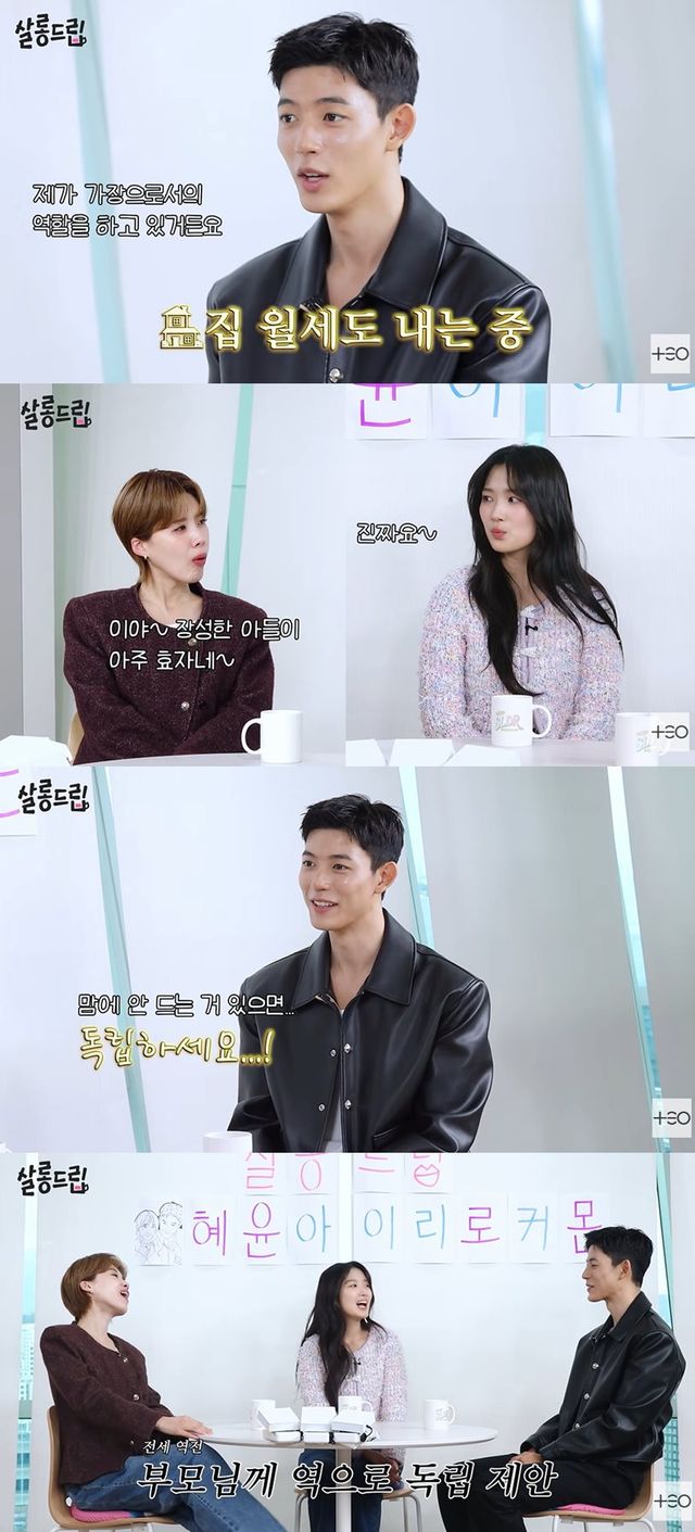 유튜브 'TEO 테오'