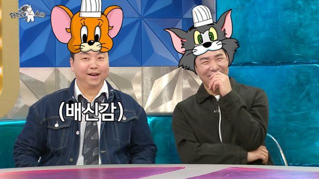 유튜브 '라디오스타'