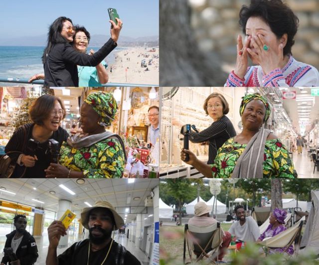  EBS 1TV '손주 보러 세계일주-할매가 간다'