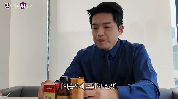 사진= 유튜브 '셰프 안성재'