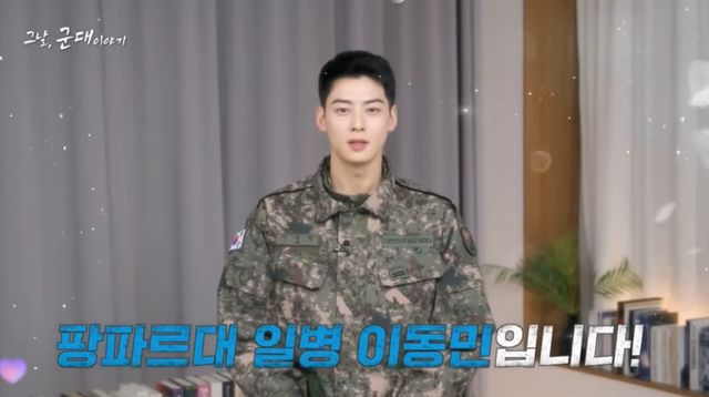 국방홍보원 KFN 유튜브 채널