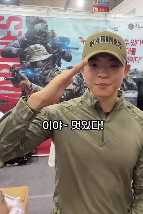 그리. 무적권 채널.