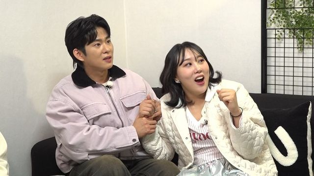 사진 = MBC '구해줘! 홈즈' 예고