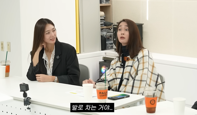 유튜브 '이민정 MJ'