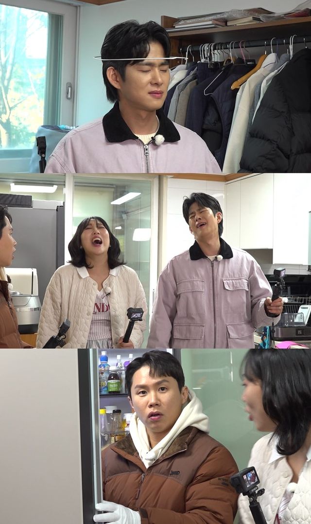 사진 = MBC '구해줘! 홈즈'