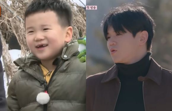 유튜브 'MBCentertainment', 'TEO 테오' 캡처