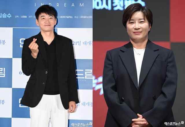 엑스포츠뉴스DB