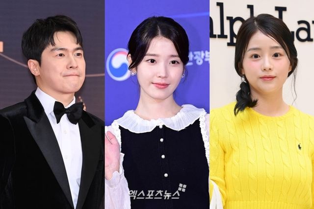 사잔 = 엑스포츠뉴스 DB / 이재원, 아이유, 채서안