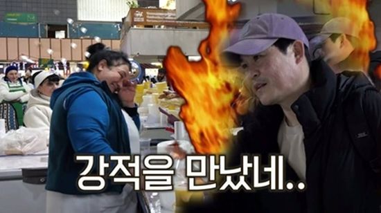 SBS '미운 우리 새끼'