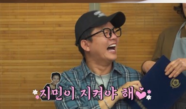 채널S, SK브로드밴드 '독박투어4'