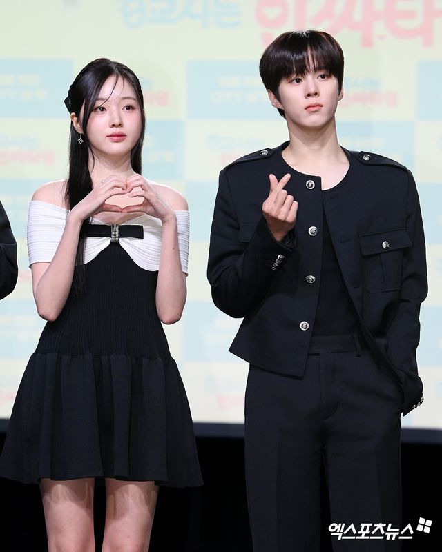 강나언-김우석. 