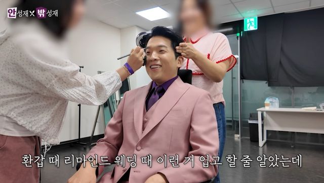 셰프 안성재 / 유튜브 채널