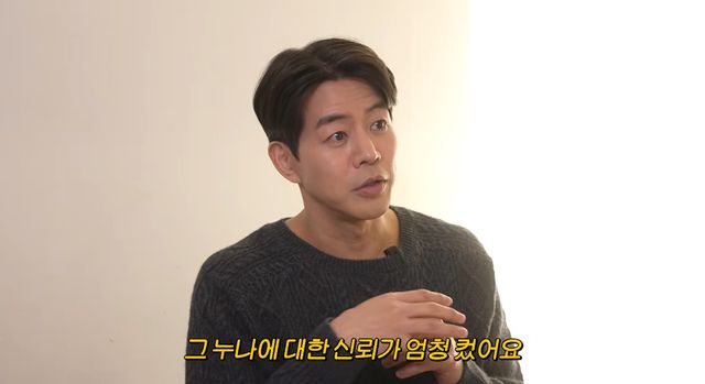 유튜브 채널 '공부왕찐천재 홍진경'