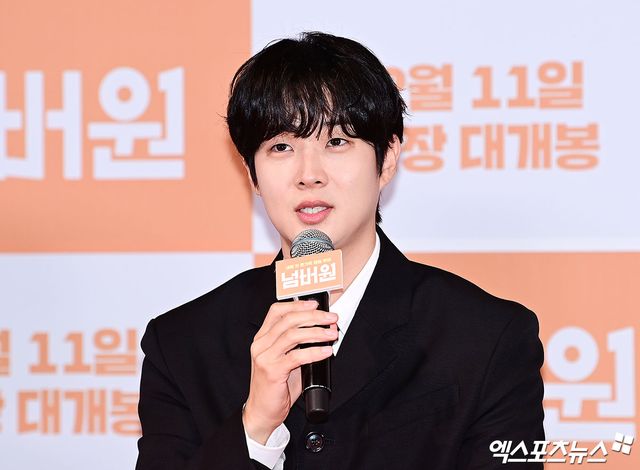 영화 '넘버원' 배우 최우식.