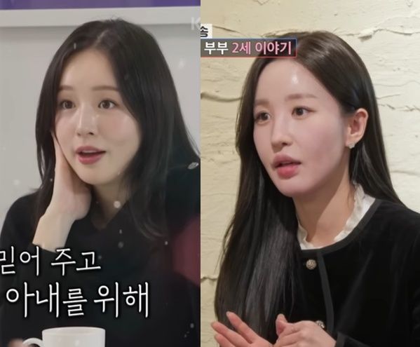 KCM 아내/류시원 아내