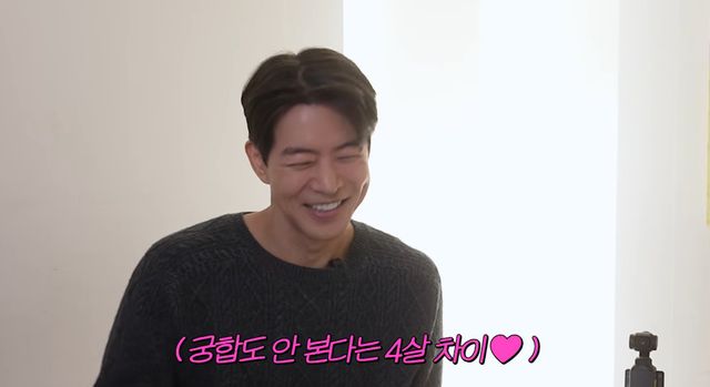 유튜브 채널 '공부왕찐천재 홍진경'