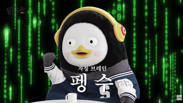 '살롱드립' 유튜브 캡처