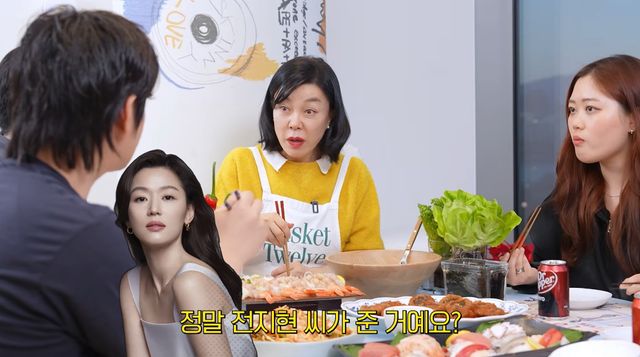 유튜브 채널 '안녕하세요 최화정이에요'