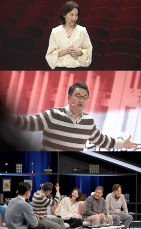 JTBC '강연배틀쇼 사(史)기꾼들'