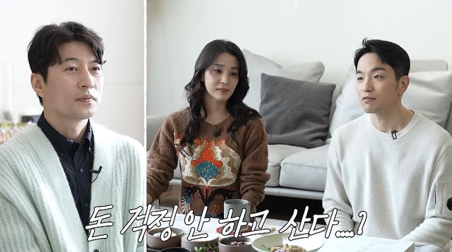 사진= 유튜브 '고은언니 한고은'