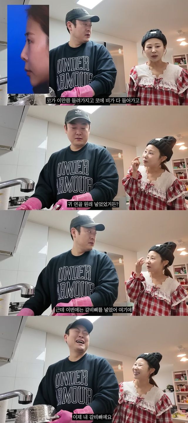 유튜브 '안녕하세미'