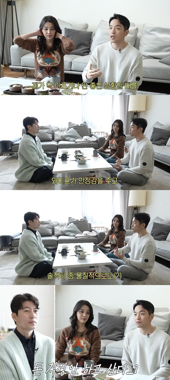 사진= 유튜브 '고은언니 한고은'