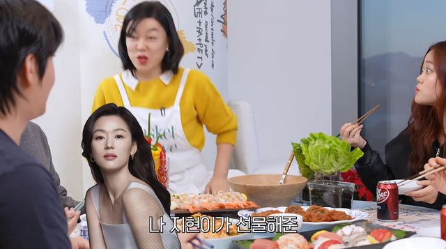 유튜브 채널 '안녕하세요 최화정이에요'