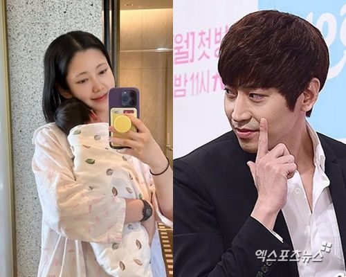 나헤미, 에릭 부부 