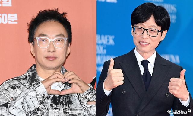 사진= 엑스포츠뉴스 DB