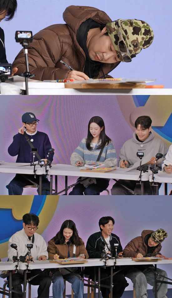 SBS '런닝맨'