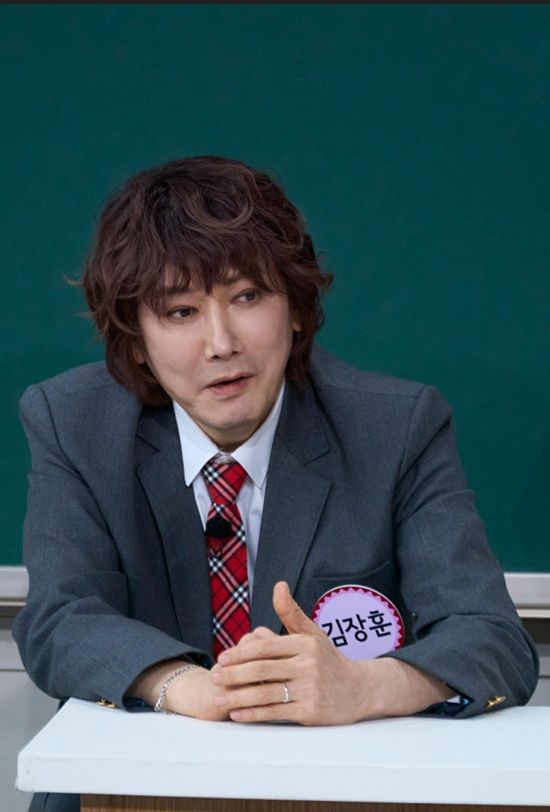 JTBC '아는 형님'