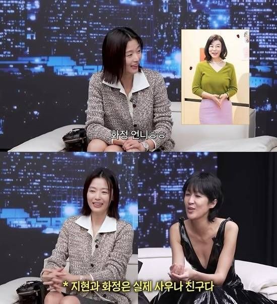 유튜브 '공부왕 찐천재'