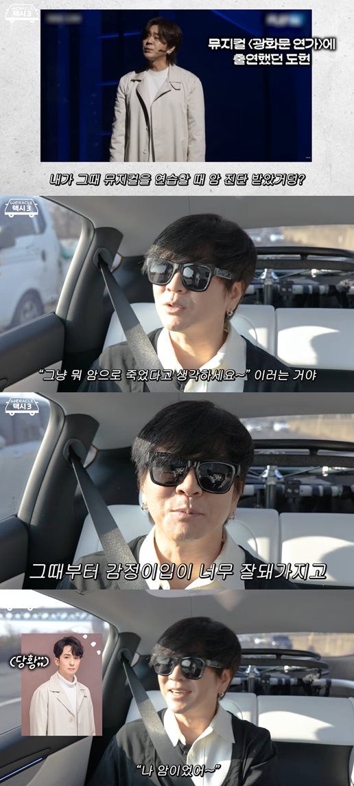 유튜브 '위라클 WERACLE'