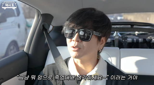 유튜브 '위라클'