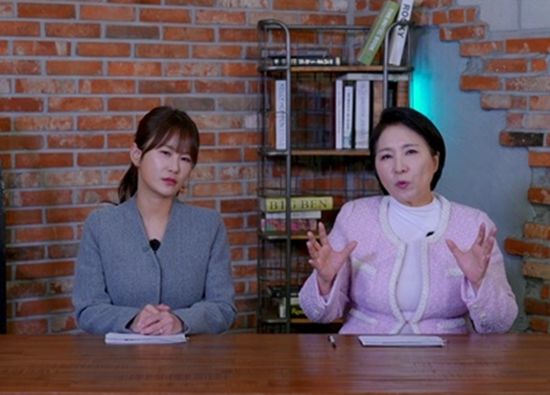 SBS Plus '이호선의 사이다'