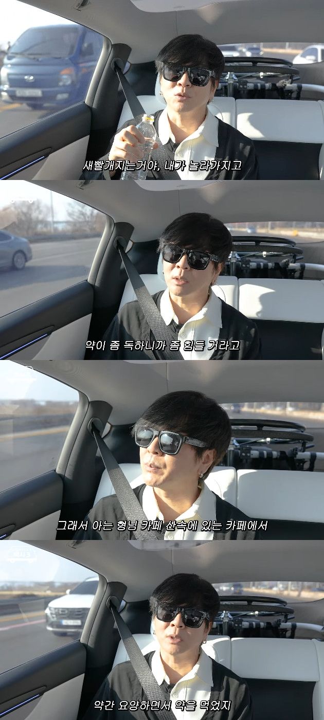 사진= 유튜브 '위라클'