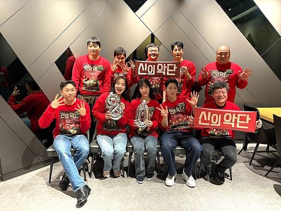 영화 '신의악단'