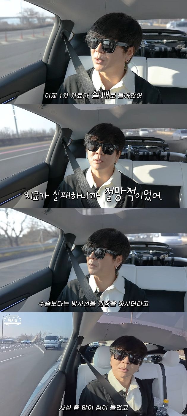 사진= 유튜브 '위라클'