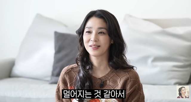 유튜브 '고은언니 한고은'