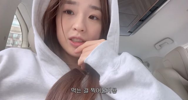 유튜브 채널 '손연재 sonyeonjae'