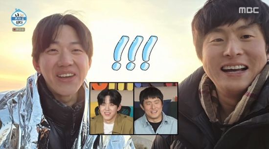 '나 혼자 산다' 방송화면 캡처