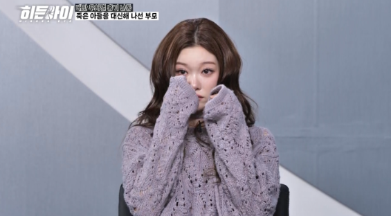 MBC에브리원 '히든아이'